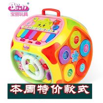 Polaroid heptahedral toy multi-functional early education polyhedron educational toys for infants and young children 1-2-3-4-year-old Learning House