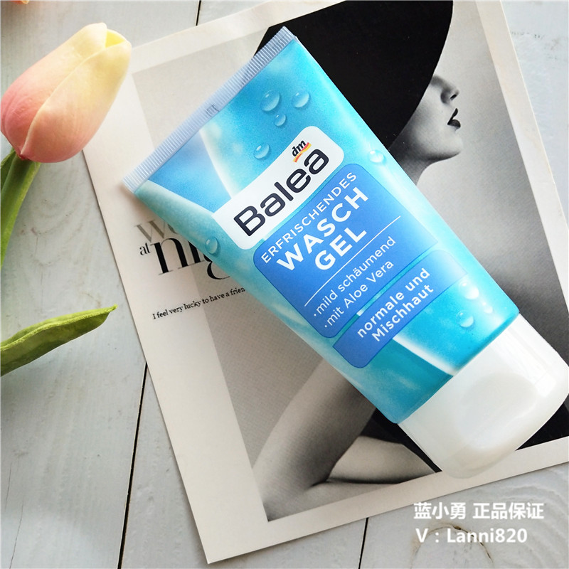 Phiên bản mới của Đức Balea ổi ya sen tre chất nhẹ nhàng rửa mặt 150ml sữa rửa mặt yhl
