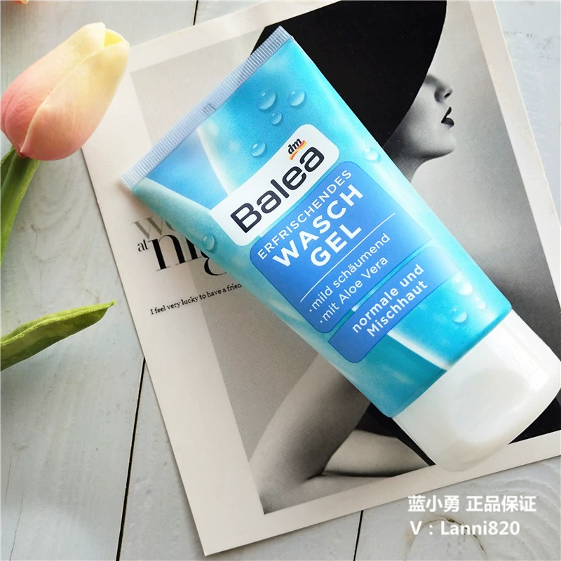 Phiên bản mới của Đức Balea ổi ya sen tre chất nhẹ nhàng rửa mặt 150ml sữa rửa mặt tốt cho da dầu mụn