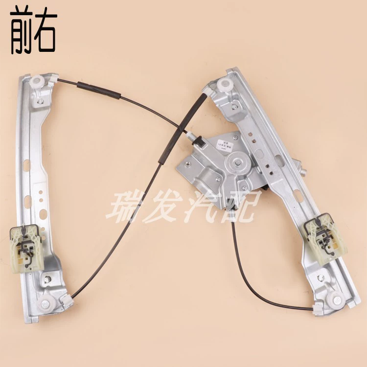 Chery Erizer 5 Electric Glass Lightter Lắp ráp cửa cửa sổ Khung cửa sổ Lắp đặt CỐP HẬU CÁNH CỬA SAU