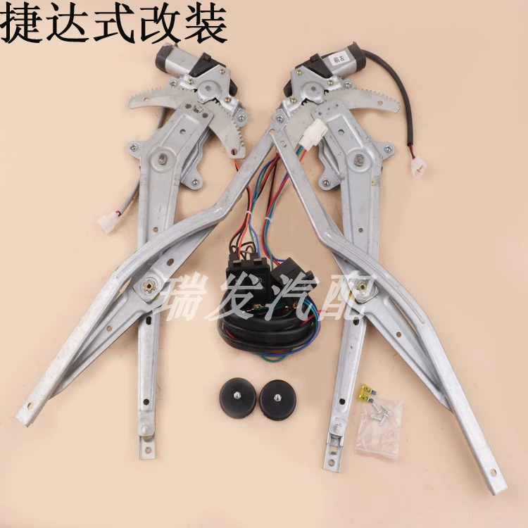 Oolin Belle TXCTX Omar Qianxian SHOOD SỬA Đ nhất CỐP HẬU Ổ KHÓA NGẬM CÁNH CỬA
