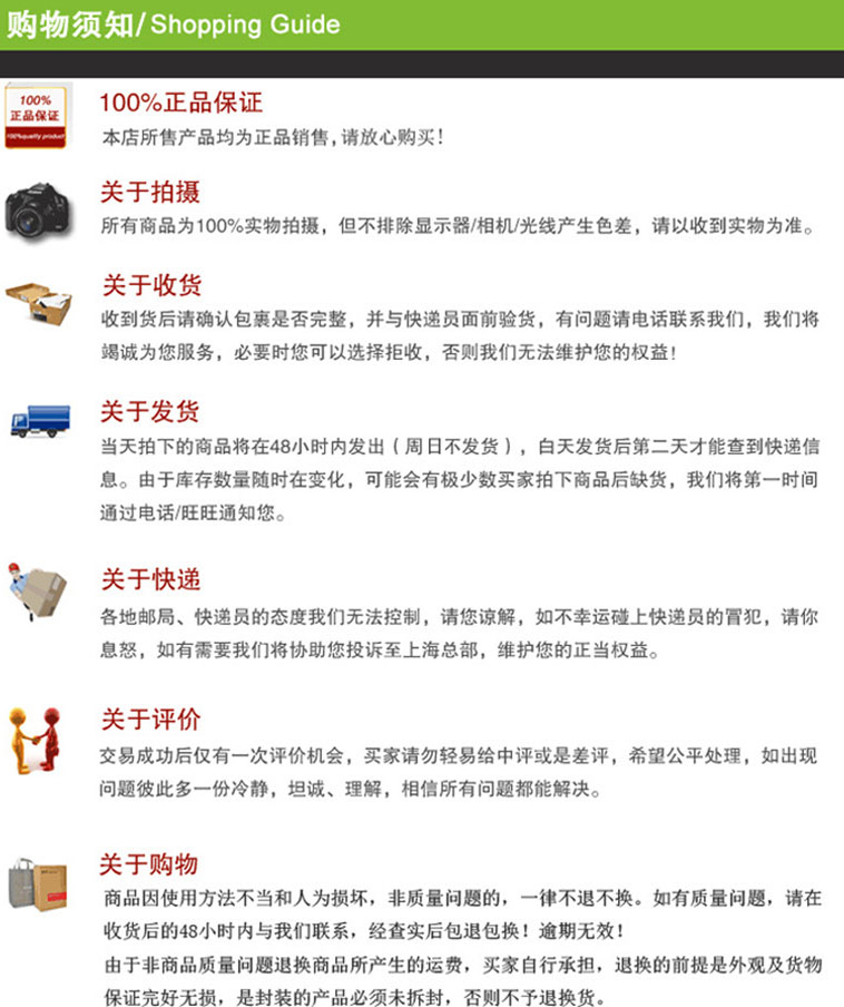 Lắp ráp cửa xe điện 2 cửa Gore và cửa kính nâng cửa sổ lắp ráp cửa sổ máy lắp ráp khung động cơ - Âm thanh xe hơi / Xe điện tử loa sub pioneer