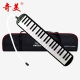 奇美 Профессиональный орган для школьников для начинающих, 41 клавиш, обучение