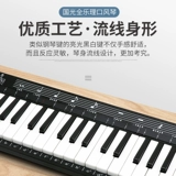 国光 Профессиональный орган для школьников, музыкальные инструменты, 37 клавиш, обучение