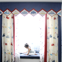 Cartoon car cute childrens room boy room solid color stitching curtain small star window curtain custom