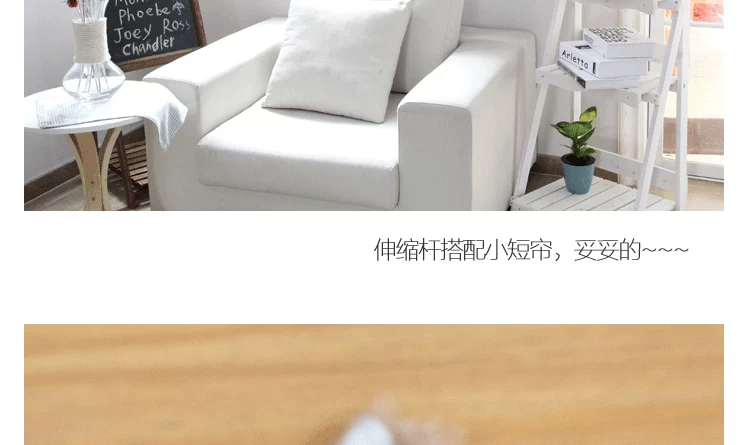 Rèm ngắn tắm rèm thanh que quần áo thanh rèm miễn phí đấm cao cấp dày kính thiên văn que cực miễn phí cài đặt dài thanh thẳng - Phụ kiện rèm cửa các loại thanh treo rèm cửa
