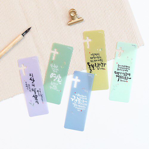 Korea INS Stationery DIRECT MAIL GRACEBELL READING BOOKMARK 20455