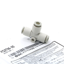 SMC three-way diameter joint KQ2T04-06 08 04 06 08KQ2T06-08A KQ2T08-10