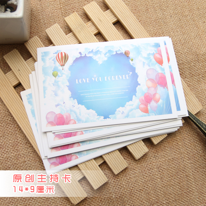 两包包邮 主持人卡司仪卡手卡婚庆卡结婚卡年会卡结婚卡 新款促销价 结婚 司仪 年会 婚庆 包包途虎网 两包包邮 主持人卡司仪卡手卡婚庆卡结婚卡年会卡结婚卡 新款促销价 结婚 司仪 年会 婚庆 包包途虎网