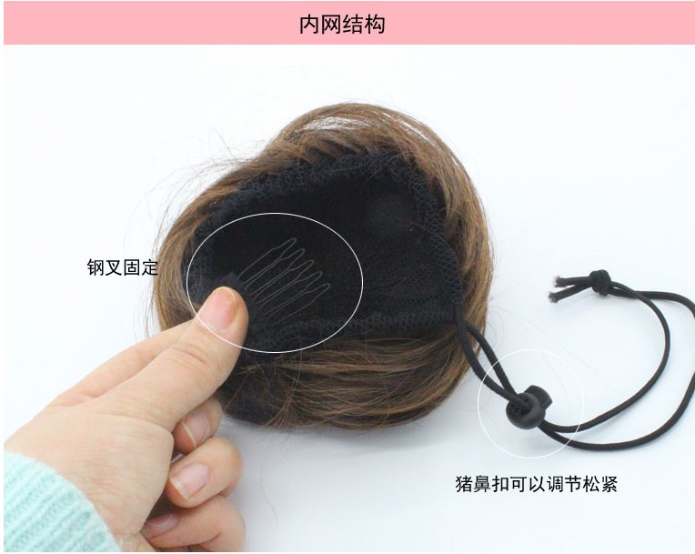 Extension cheveux - Chignon - Ref 235119 Image 31