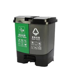 家庭清洁分类环保干湿两用垃圾桶家用脚踏带