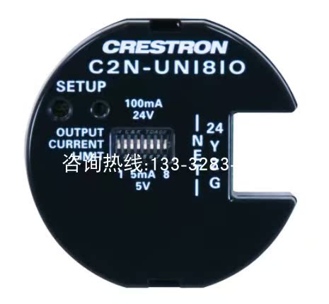 CRESTARON C2N-UNI8IO Universal keyboard interface converts third-party keyboard to Cresnet device