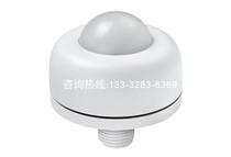 CRESTARON GLS-LCCT Fast Satoshi Solar Sync™outdoor daylight and colour temperature sensors