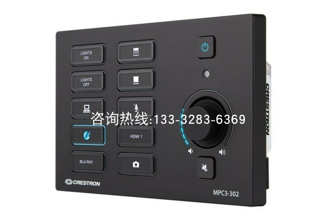 CRESTRONN MPC3-302-B W (black white) 3 Series processor control panel combined with wall-mounted