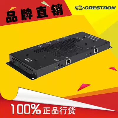 Central control system Crestron fast scong DM receiver room controller DM-RMC-4K-SCALER-C