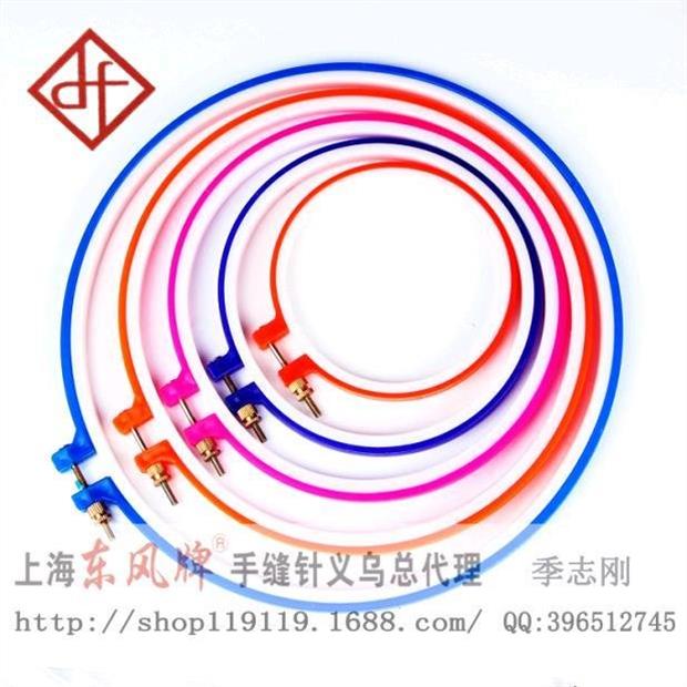 Công cụ thêu chữ thập phụ kiện thêu thêu căng / thêu vòng tròn szx vòng nhựa kéo sợi (lớn) - Công cụ & phụ kiện Cross-stitch tranh thêu đồng quê