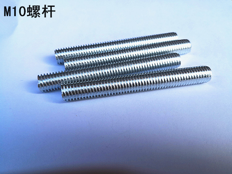M10 galvanized screw rod screw through wire tooth strip wire rod full tooth headless bolt solid screw tooth stick