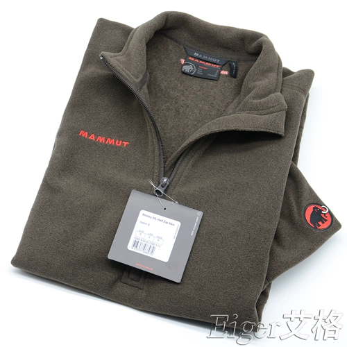 Маммут Stoney Ml Mengxiang Male Polartec Classic 100 Fleece Jacket
