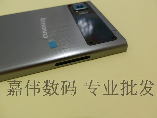 Lenovo VIBE Z2 K920mini pin gốc bao gồm bìa sau vỏ điện thoại di động vỏ gốc vỏ tại chỗ - Phụ kiện điện thoại di động ốp điện thoại iphone 6 plus