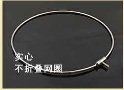 Câu cá giải quyết câu cá Feifei chì chì trọng lượng chì 980 * 14 * 0.8 phụ kiện câu cá phụ kiện thiết bị câu cá lưới bắt cá thông minh