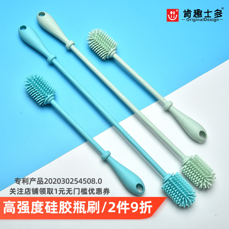 Ken Anecs Multi New Products Silicone Cup Brushed High Temperature Resistant Long Handle Integrated Milk Bottle Insulated Warm Water Jug Kitchenette With Brush