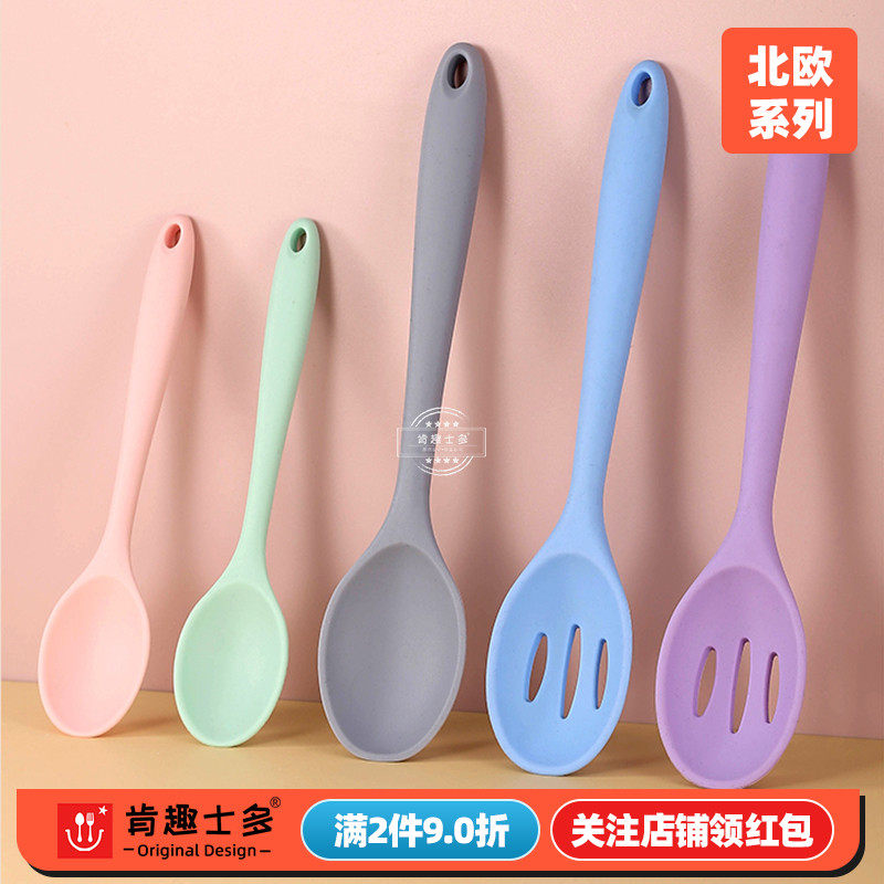 Kensido European Silicone Spoon Food Class Super Large Kitchen Fried and Bakery and Stirling Tableware
