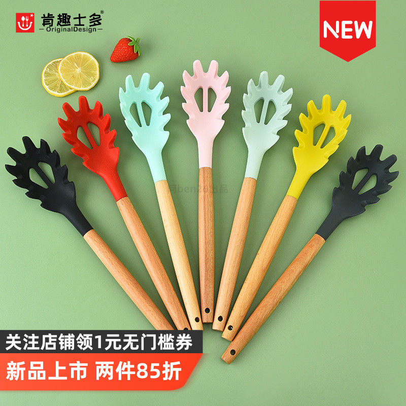 Ken Fuxi New Silicone Mixed Noodle Wooden Handle Match No-stained kitchen kitchen dining room cooking