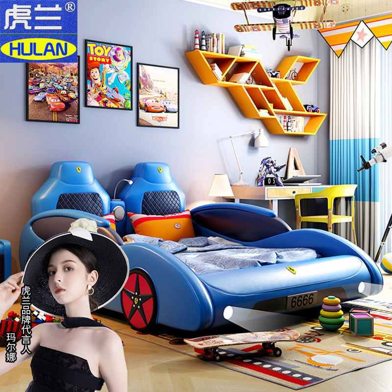 Car bed children's bed boy single bed 1 5 multifunctional cartoon bed 1 2 meters with guardrail car styling sports car