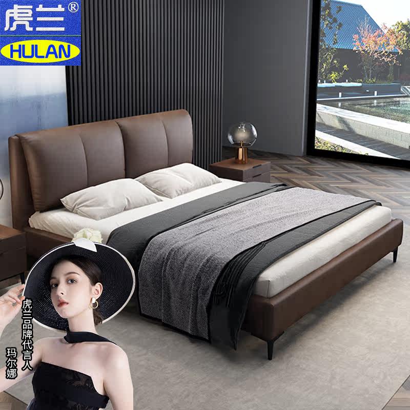 Italian style minimalist bed wedding bed master bedroom double soft bed modern minimalist light luxury net red 1 meter 8 large bed high-end atmosphere