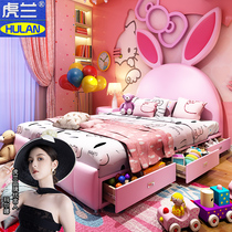 Childrens rabbit bed net red ears princess girl bed girl solid wood single 1 5 meters 1 2 cartoon pink 1 35
