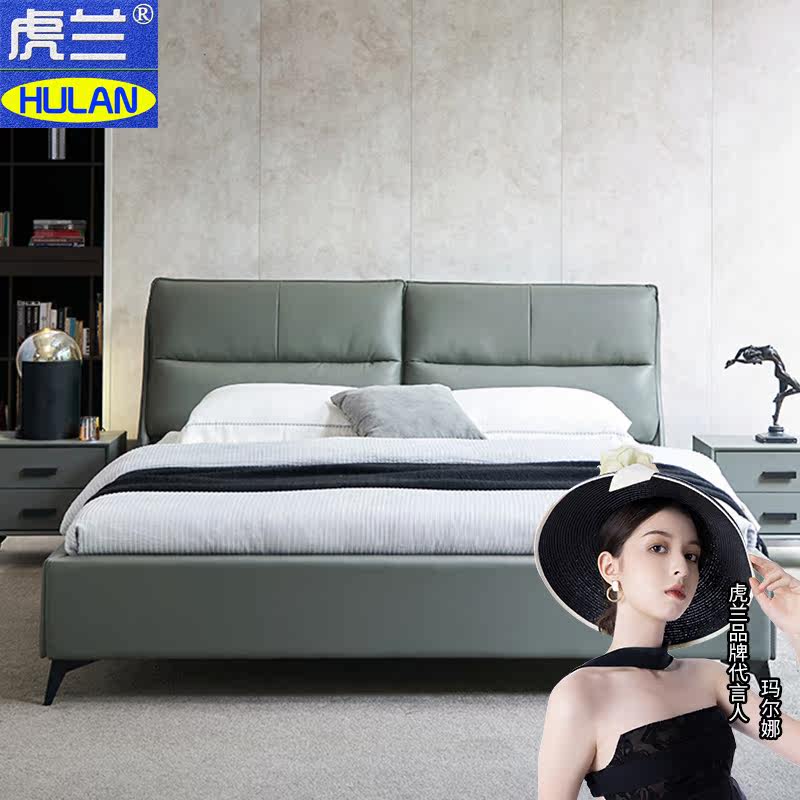 Italian-style bed light luxury modern minimalist minimalist master bedroom wedding bed atmospheric high-end bedroom king bed double 1 8 meters soft 1 5