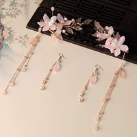 Набор улыбок