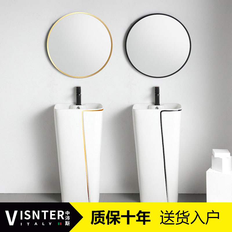 Balcony column type washbasin integrated floor type washbasin hotel Terri basin Creative toilet small column basin-Taobao