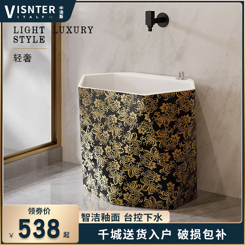 Ceramic large color washing mop pool tank Household balcony Floor-to-ceiling high-legged powder room small pier cloth pool