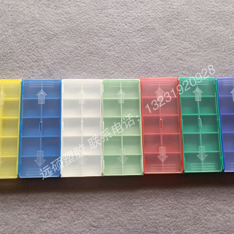 Double-sided push hard alloy blade box knife grain box CNC blade box cutter box double switch universal