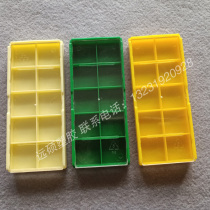 Single side push CNC blade packing box Cemented carbide blade box Milling blade box Single opening knife grain box