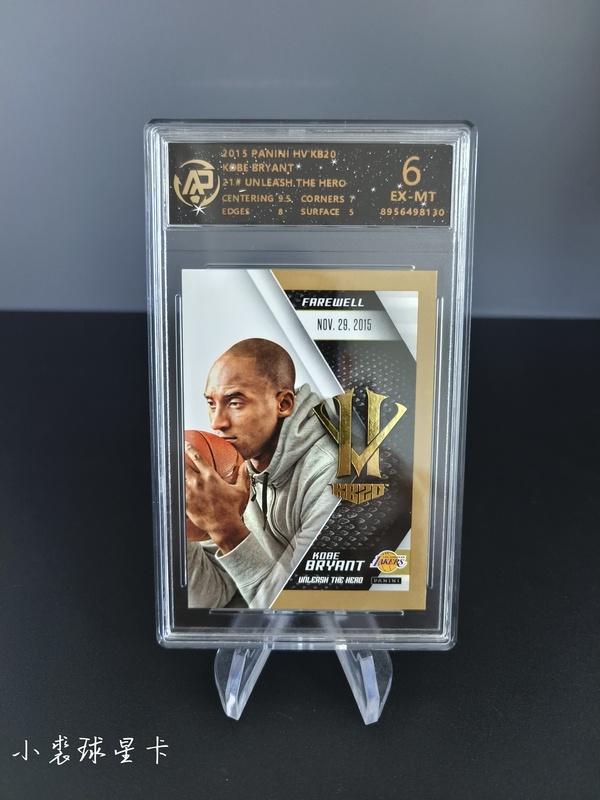 Kobe Bryant Panini Star Card Nba Authentic Free Shipping Boys' Gift Basketball Sports