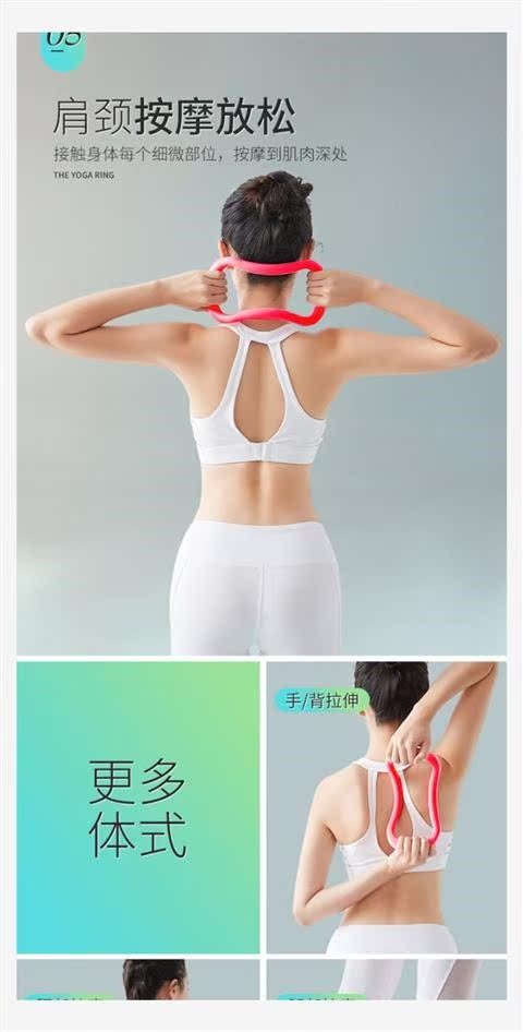 Giảm lưng thịt tạo tác huấn luyện viên ngực sửa chữa bài tập kéo dài Nhật Bản mở thiết bị thể dục kéo cánh tay mỏng - Yoga dây band kháng lực