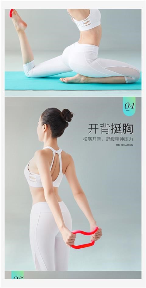 Giảm lưng thịt tạo tác huấn luyện viên ngực sửa chữa bài tập kéo dài Nhật Bản mở thiết bị thể dục kéo cánh tay mỏng - Yoga dây band kháng lực