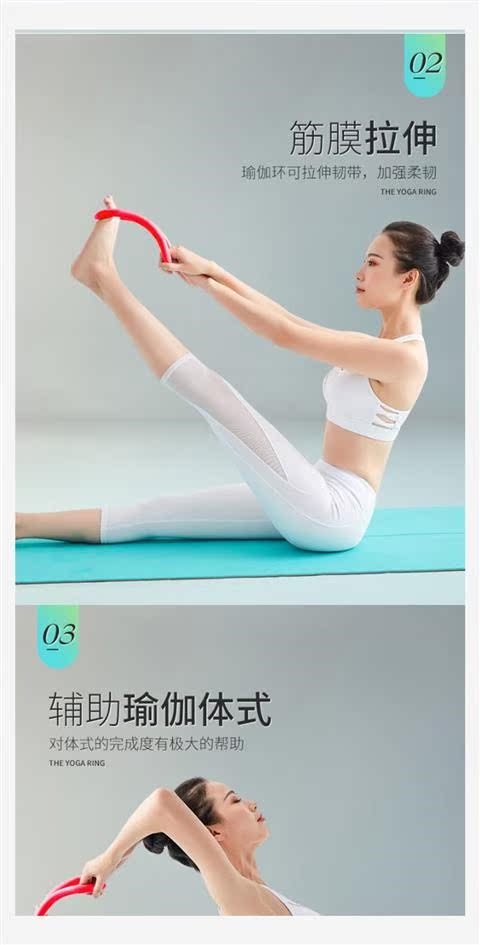 Giảm lưng thịt tạo tác huấn luyện viên ngực sửa chữa bài tập kéo dài Nhật Bản mở thiết bị thể dục kéo cánh tay mỏng - Yoga dây band kháng lực