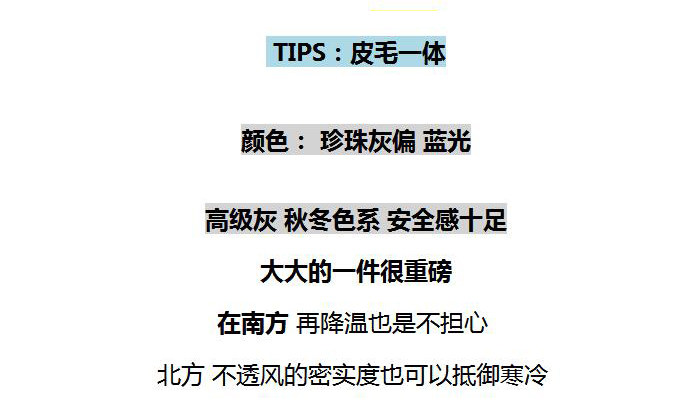 皮毛一体大衣女2021秋冬新款韩版中长款复古宽松加厚羊羔毛呢外套详情2