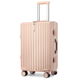 Японский прочный чемодан, коробка, 20 дюймов