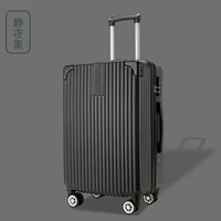 Ретро -молния черная