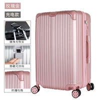 Модный, розовое золото