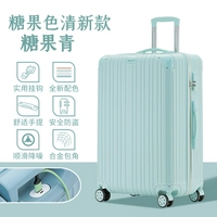 Может заряжать конфеты