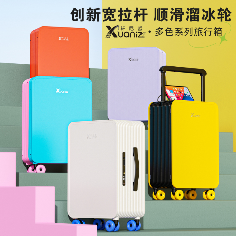 2026 New Style Suitcase Trolley Case for Women, High Appearance Value, 20inch Wide Handle, Strong and Durable, Password Travel Case, 24inch 2026 New Style Suitcase Trolley Case for Women, High Appearance Value, 20inch Wide Handle, Strong and Durable, Password Travel Case, 24inch