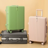 Японский прочный чемодан, коробка, 20 дюймов