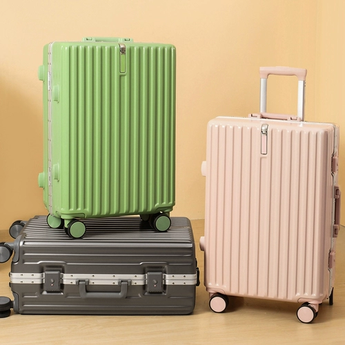 Японский прочный чемодан, коробка, 20 дюймов