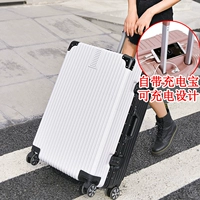 Можно заряжать ретро -алюминиевую коробку белую+черный