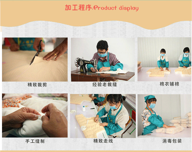 Manteau pour enfant - Ref 2163790 Image 48